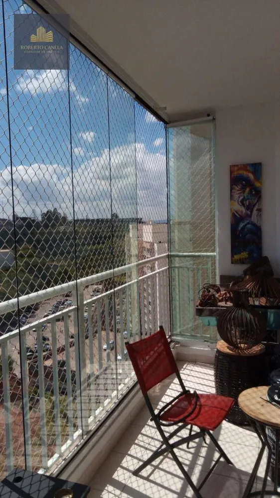 Apartamento, 2 quartos, 72 m² - Foto 2