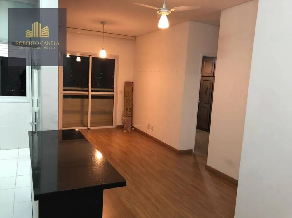 Apartamento, 2 quartos, 67 m² - Foto 1