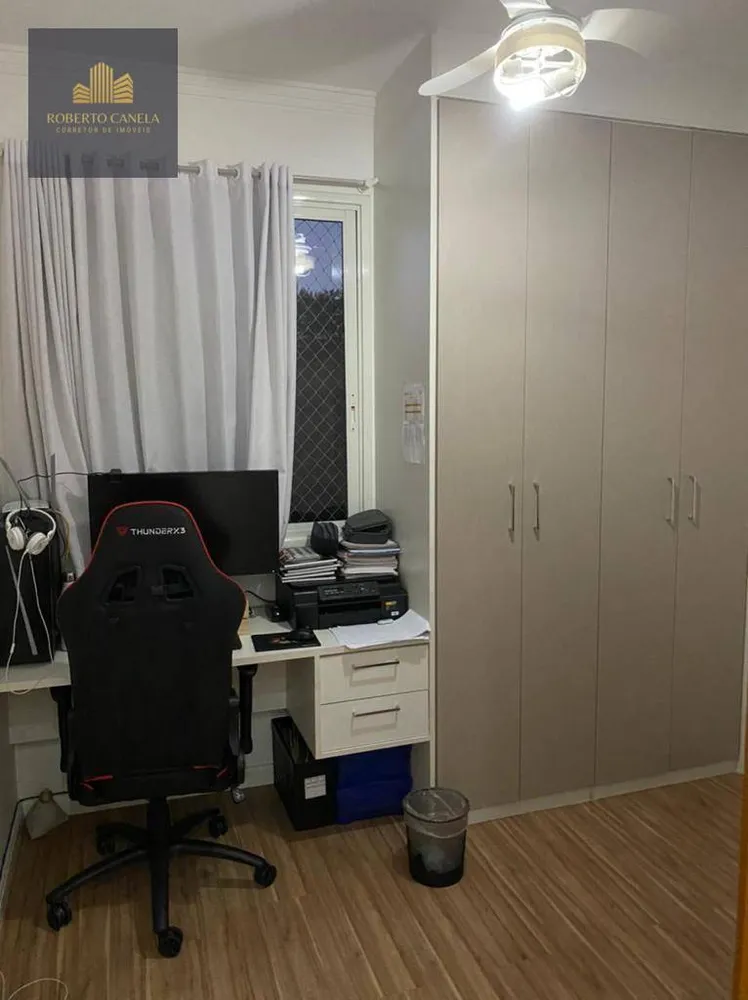 Apartamento, 2 quartos, 123 m² - Foto 2