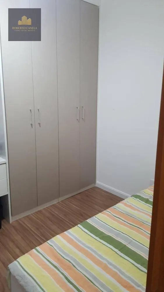 Apartamento, 2 quartos, 123 m² - Foto 4