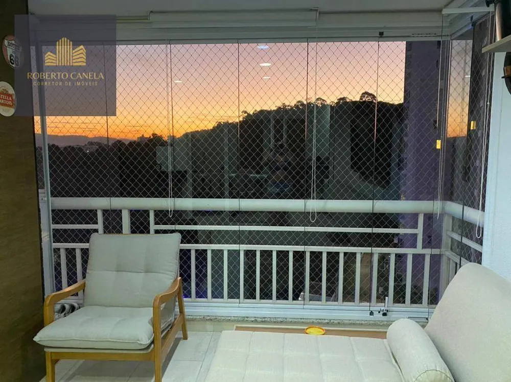 Apartamento, 2 quartos, 123 m² - Foto 1