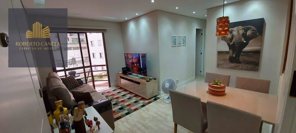 Apartamento, 2 quartos, 67 m² - Foto 1
