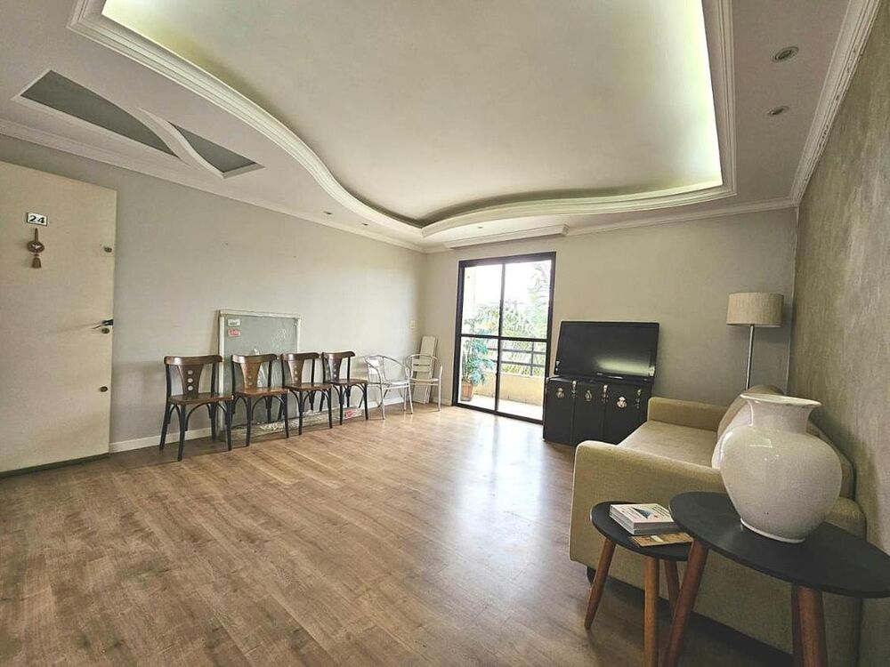 Apartamento, 2 quartos - Foto 1