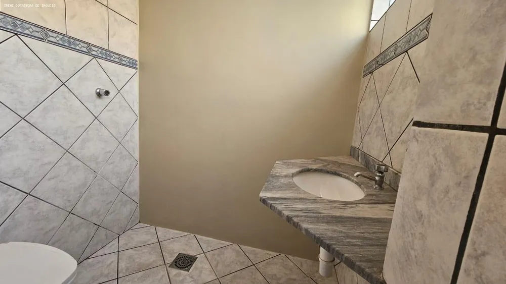 Apartamento, 2 quartos - Foto 7