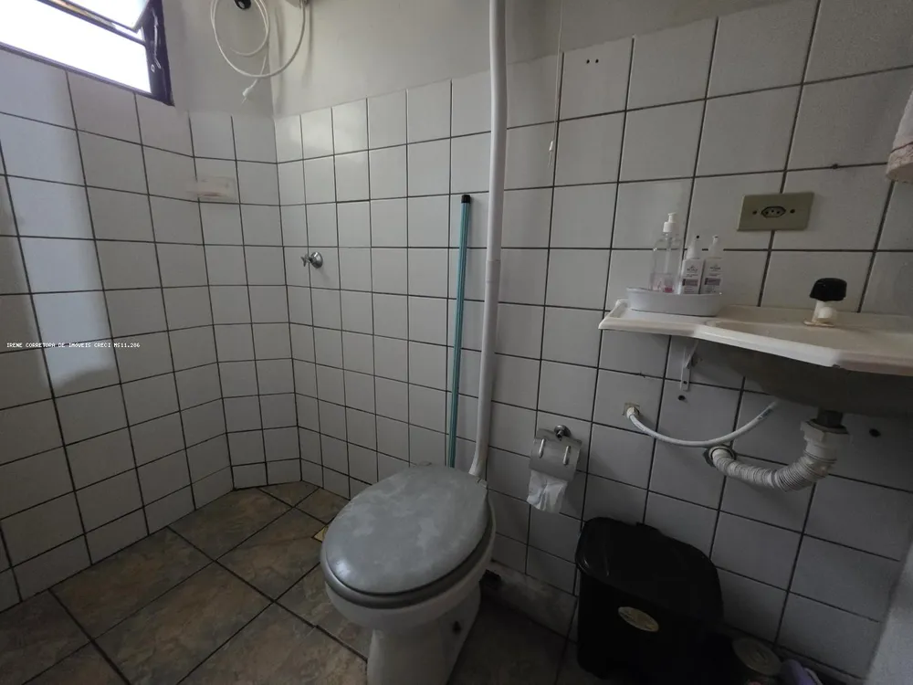 Apartamento, 2 quartos, 42 m² - Foto 8
