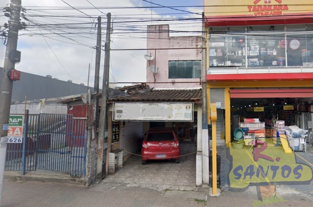 Loja-Salão - Foto 1