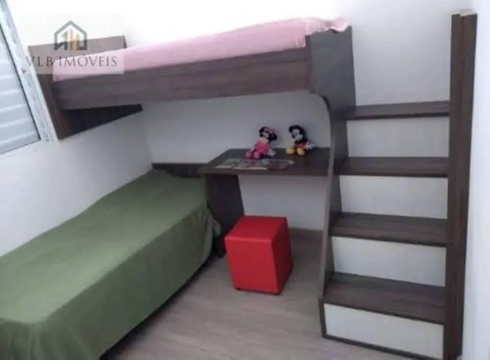 Apartamento, 2 quartos, 686 m² - Foto 6