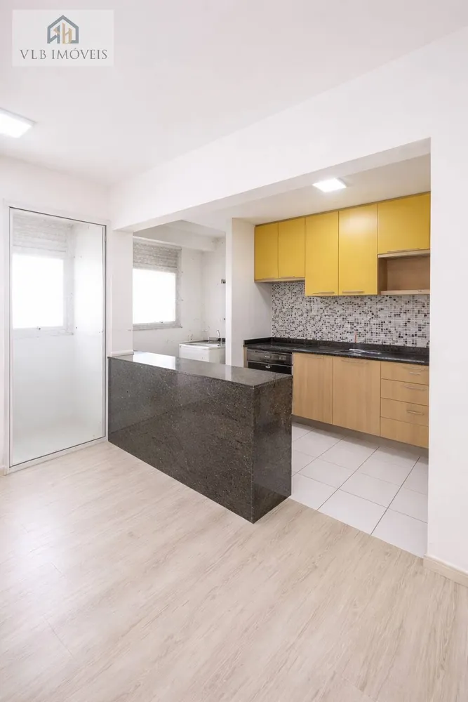 Apartamento, 2 quartos, 48 m² - Foto 1