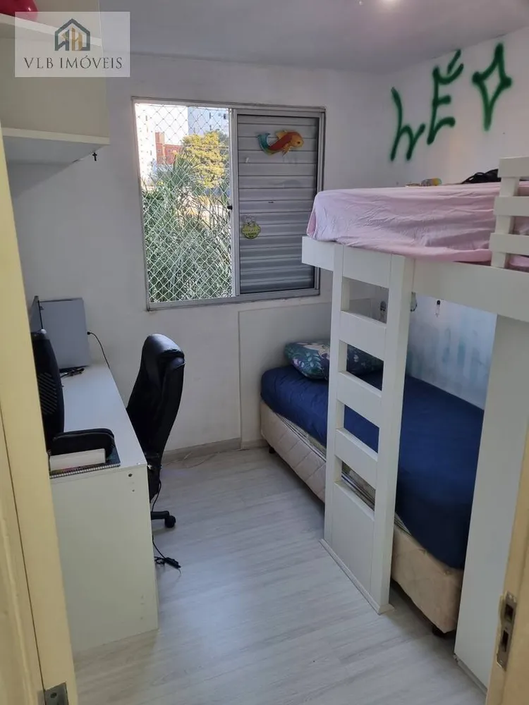 Apartamento, 2 quartos, 47 m² - Foto 6