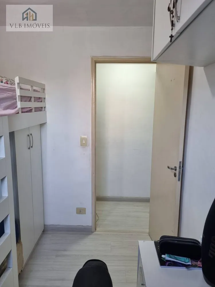 Apartamento, 2 quartos, 47 m² - Foto 12