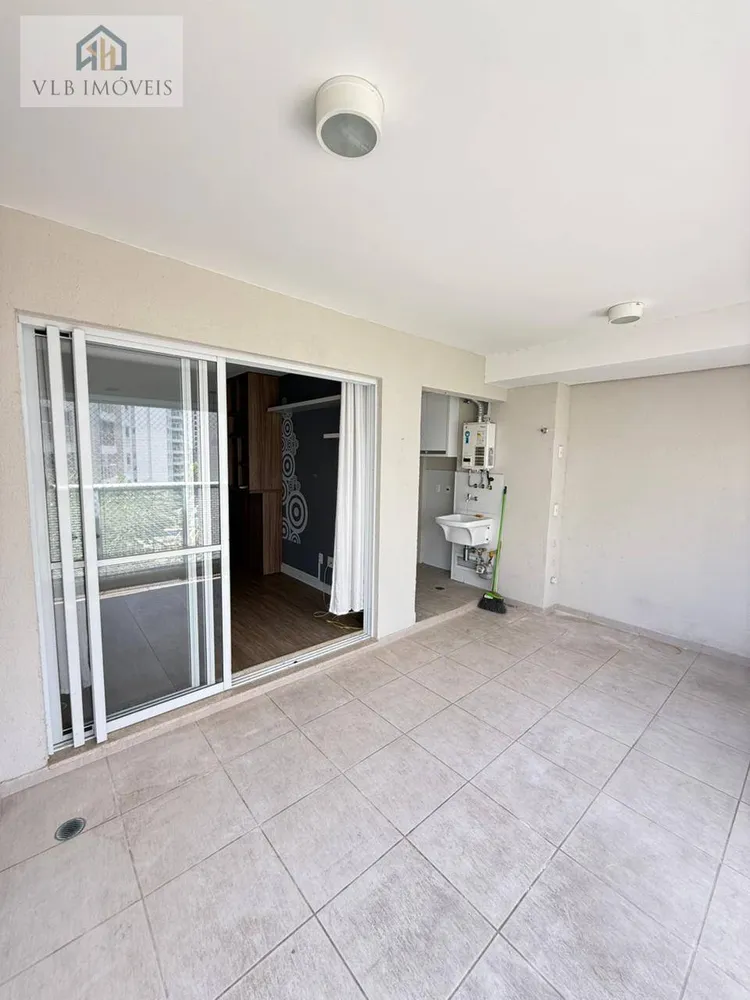 Apartamento, 2 quartos, 75 m² - Foto 2