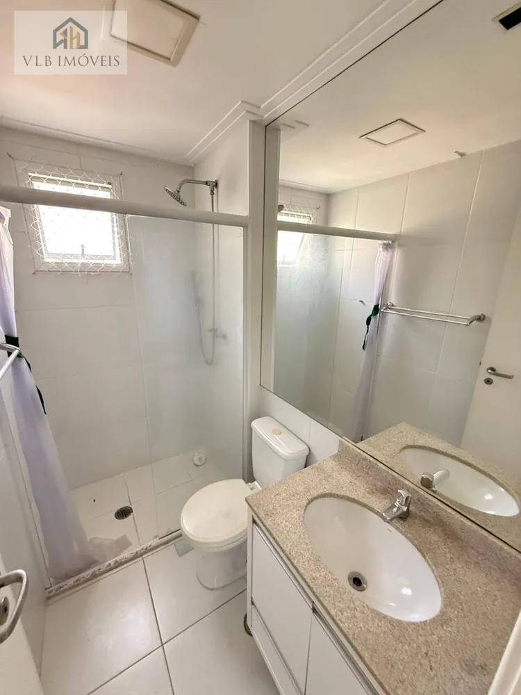 Apartamento, 2 quartos, 75 m² - Foto 6