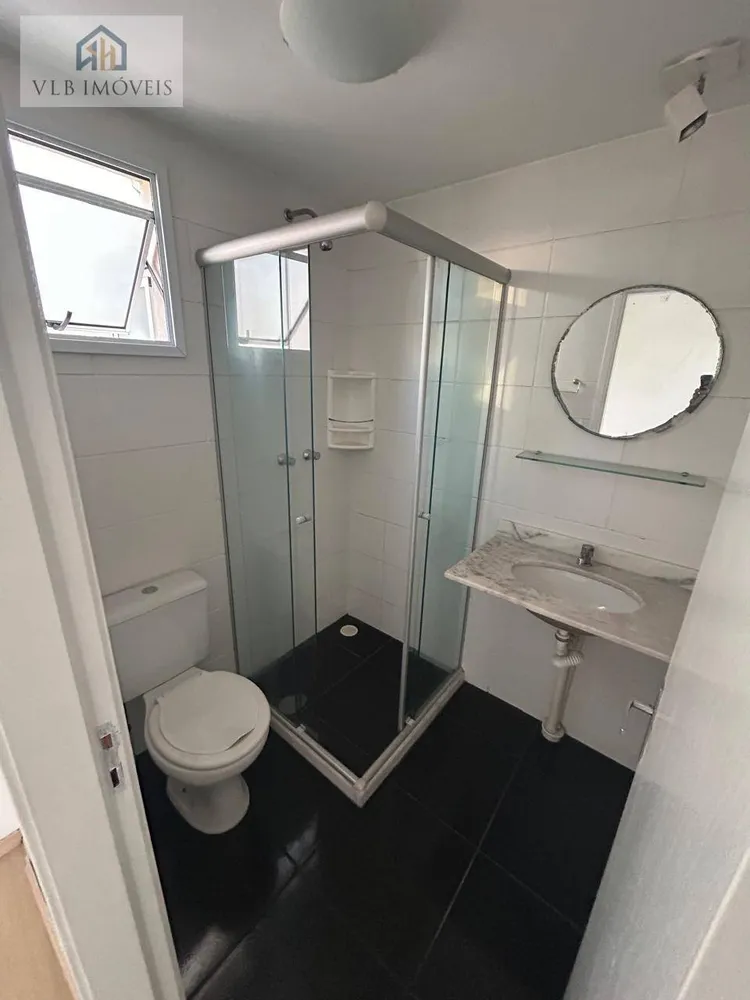 Apartamento, 3 quartos, 76 m² - Foto 1