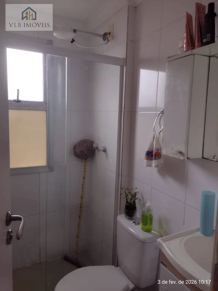Apartamento, 2 quartos, 46 m² - Foto 12