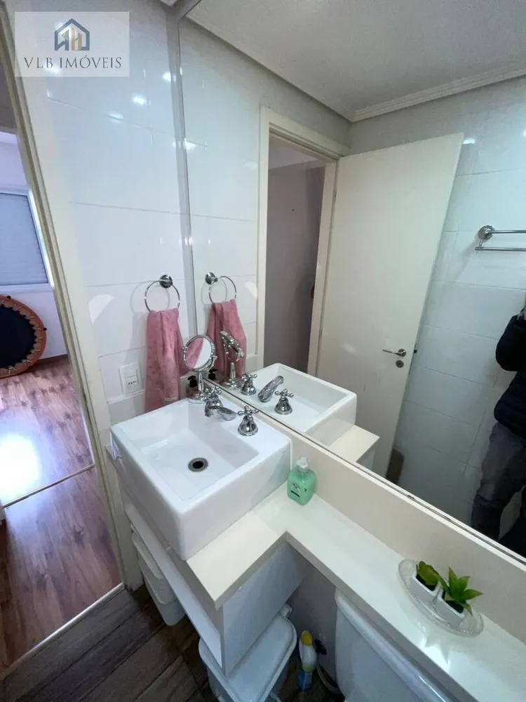Apartamento, 2 quartos, 50 m² - Foto 11