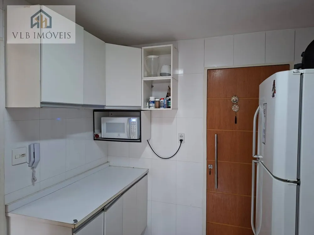 Apartamento, 2 quartos, 60 m² - Foto 1