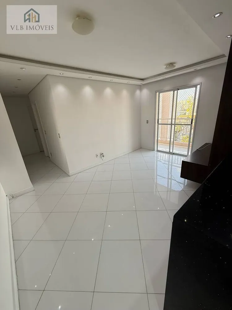 Apartamento, 2 quartos, 68 m² - Foto 1