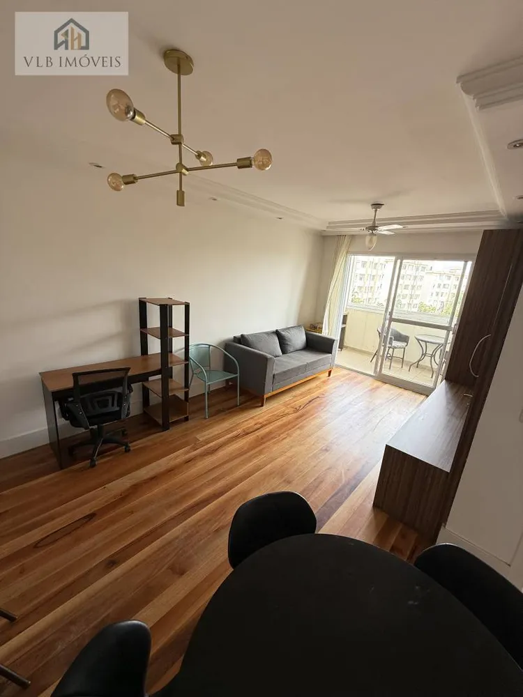 Apartamento, 2 quartos, 60 m² - Foto 1