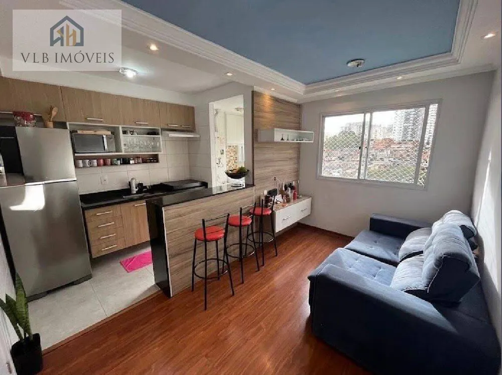 Apartamento, 2 quartos, 42 m² - Foto 1