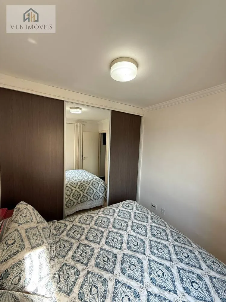 Apartamento, 2 quartos, 60 m² - Foto 5