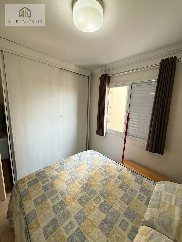 Apartamento, 2 quartos, 60 m² - Foto 7
