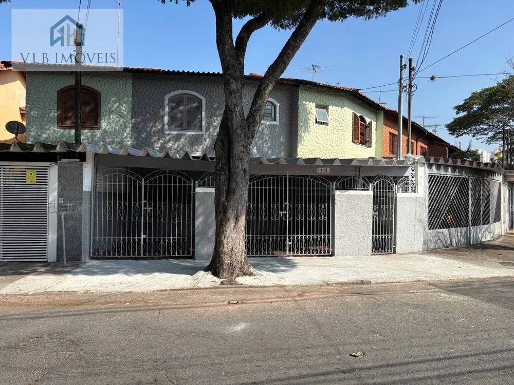 Casa, 2 quartos, 79 m² - Foto 1