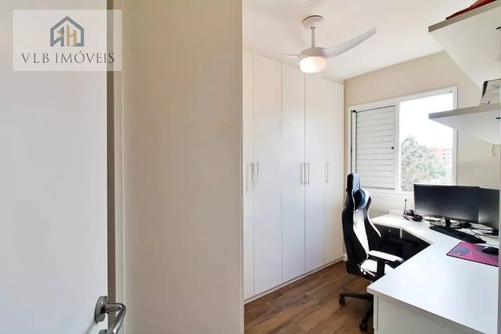 Apartamento, 2 quartos, 60 m² - Foto 8