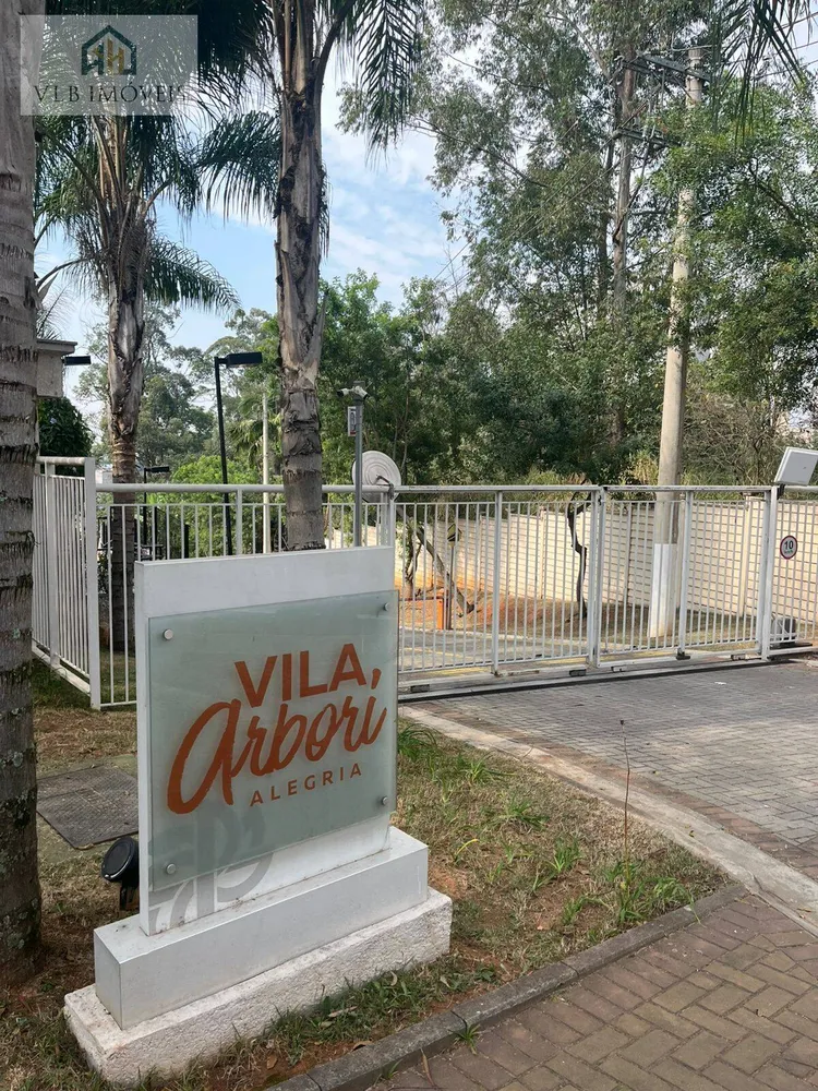 Apartamento, 2 quartos, 47 m² - Foto 1
