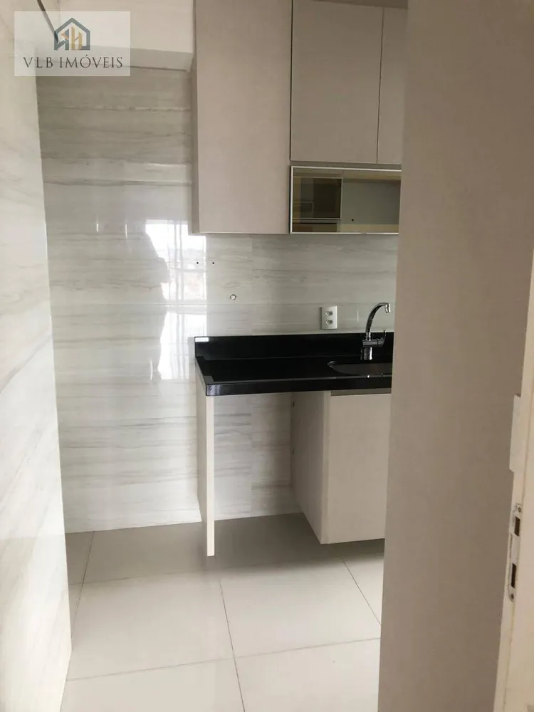 Apartamento, 2 quartos, 95 m² - Foto 1