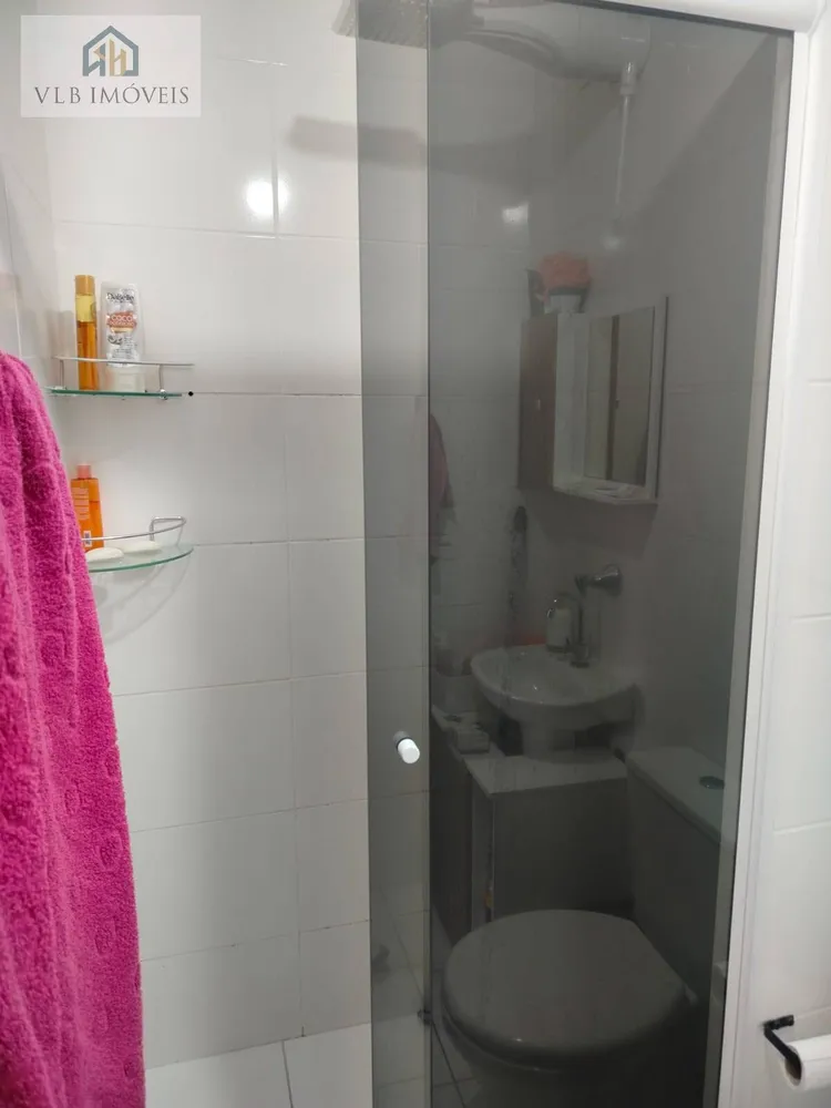 Apartamento, 1 quarto, 24 m² - Foto 1