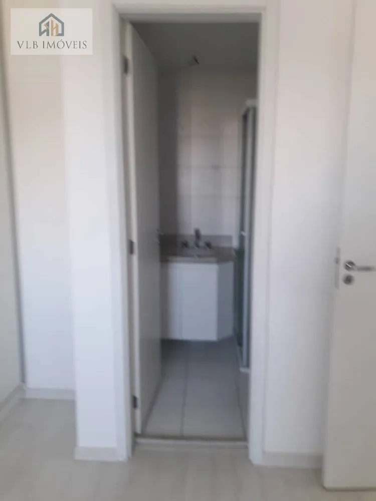 Apartamento, 2 quartos, 57 m² - Foto 1