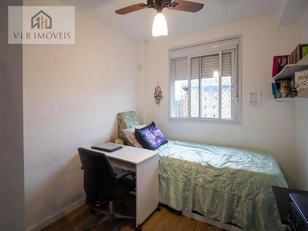 Apartamento, 2 quartos, 67 m² - Foto 7
