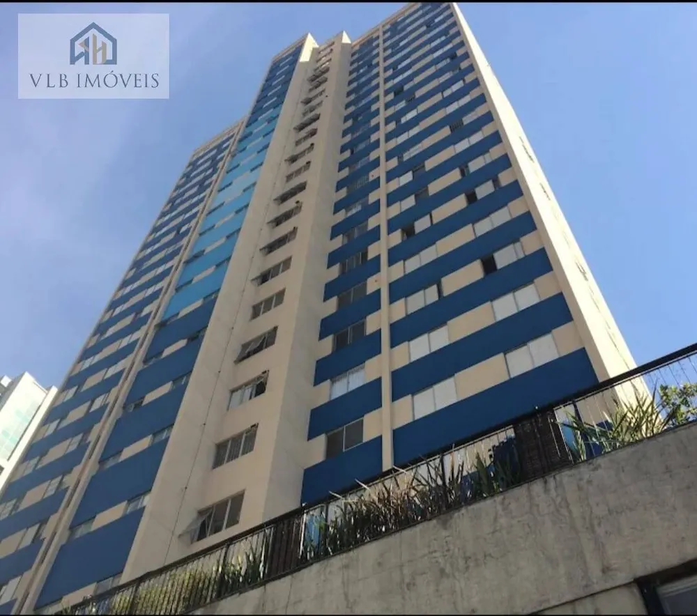 Apartamento, 2 quartos, 85 m² - Foto 1