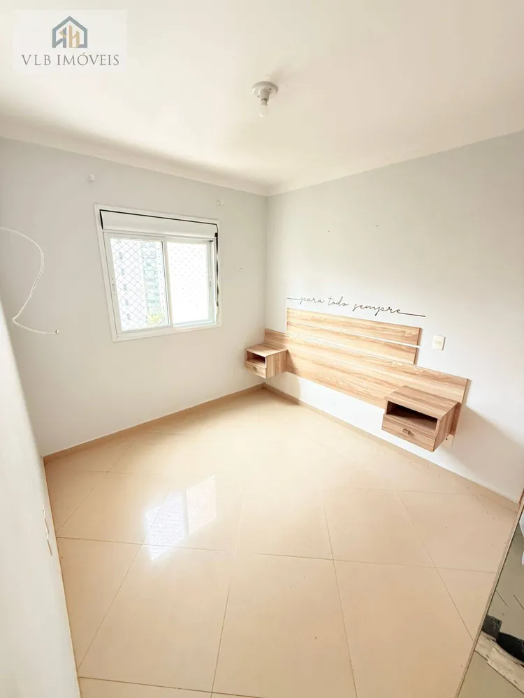 Apartamento, 2 quartos, 52 m² - Foto 6