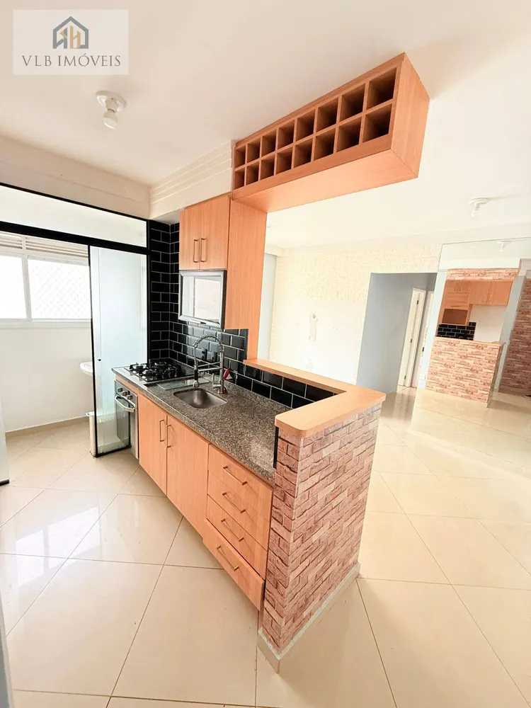 Apartamento, 2 quartos, 52 m² - Foto 2