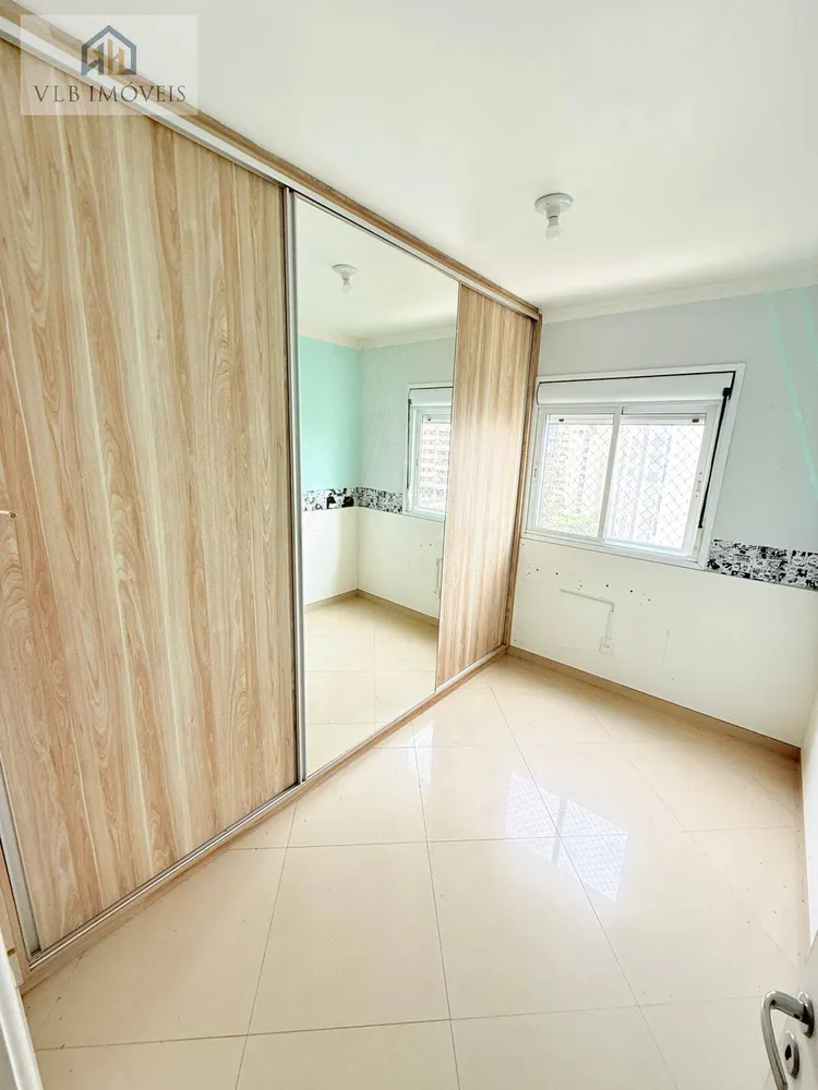 Apartamento, 2 quartos, 52 m² - Foto 9