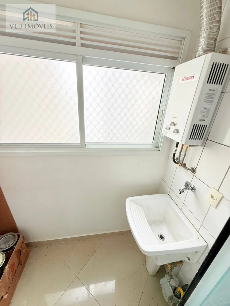 Apartamento, 2 quartos, 52 m² - Foto 3