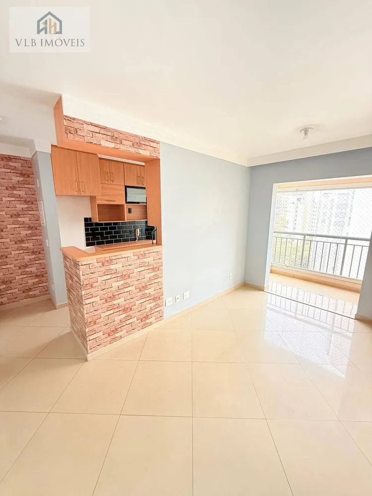 Apartamento, 2 quartos, 52 m² - Foto 1