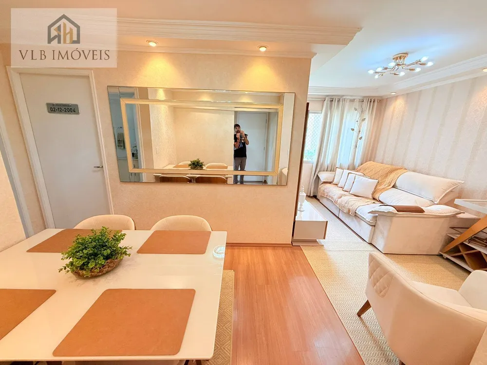 Apartamento, 2 quartos, 60 m² - Foto 3