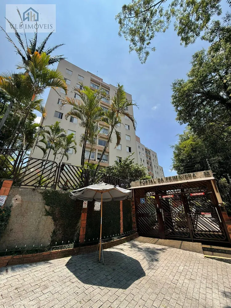Apartamento, 2 quartos, 60 m² - Foto 1