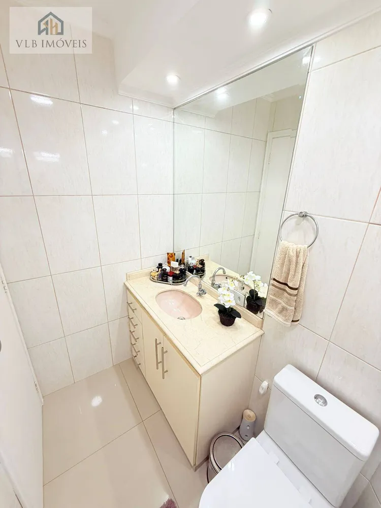 Apartamento, 2 quartos, 60 m² - Foto 6