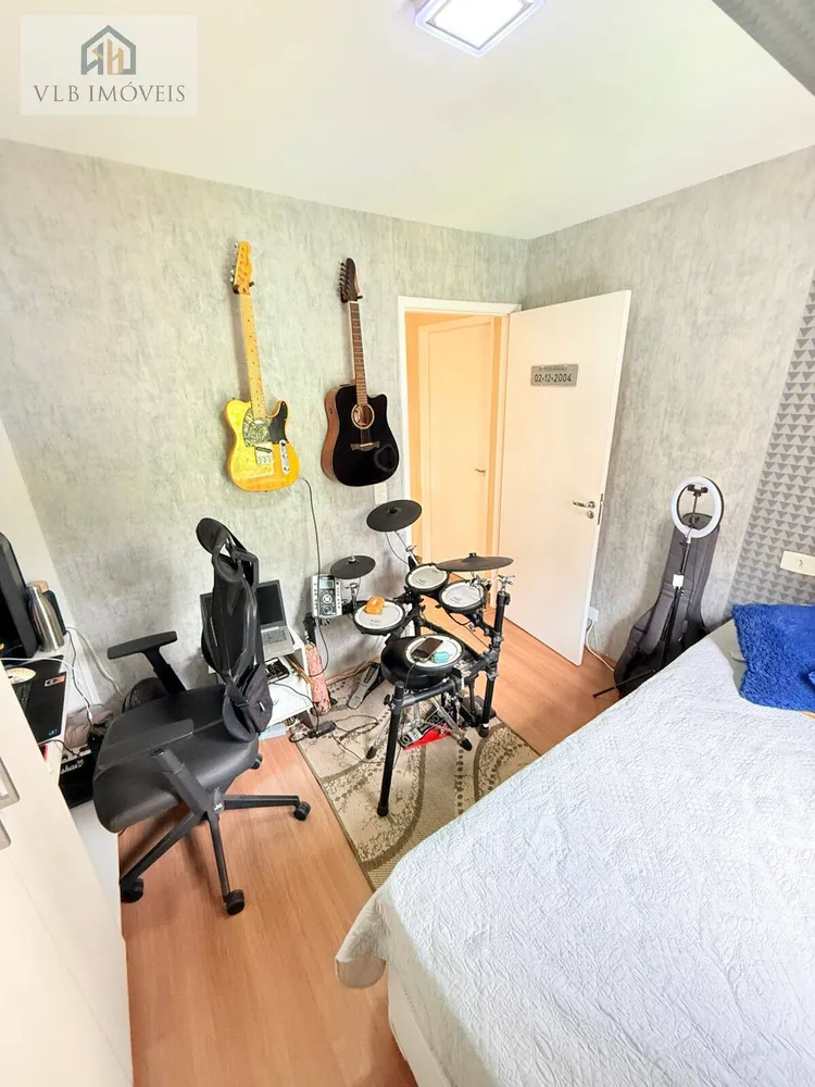 Apartamento, 2 quartos, 60 m² - Foto 5