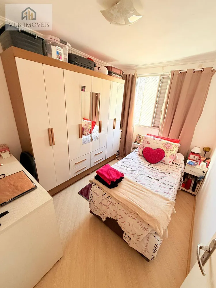 Apartamento, 2 quartos, 45 m² - Foto 4