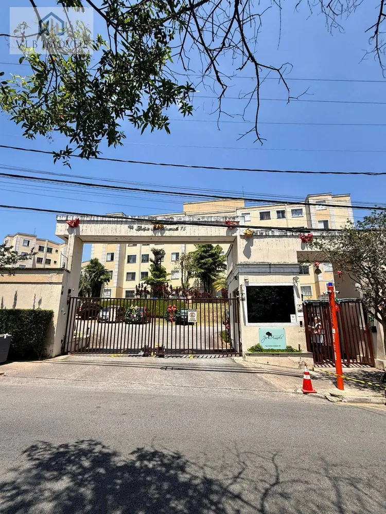 Apartamento, 2 quartos, 45 m² - Foto 1