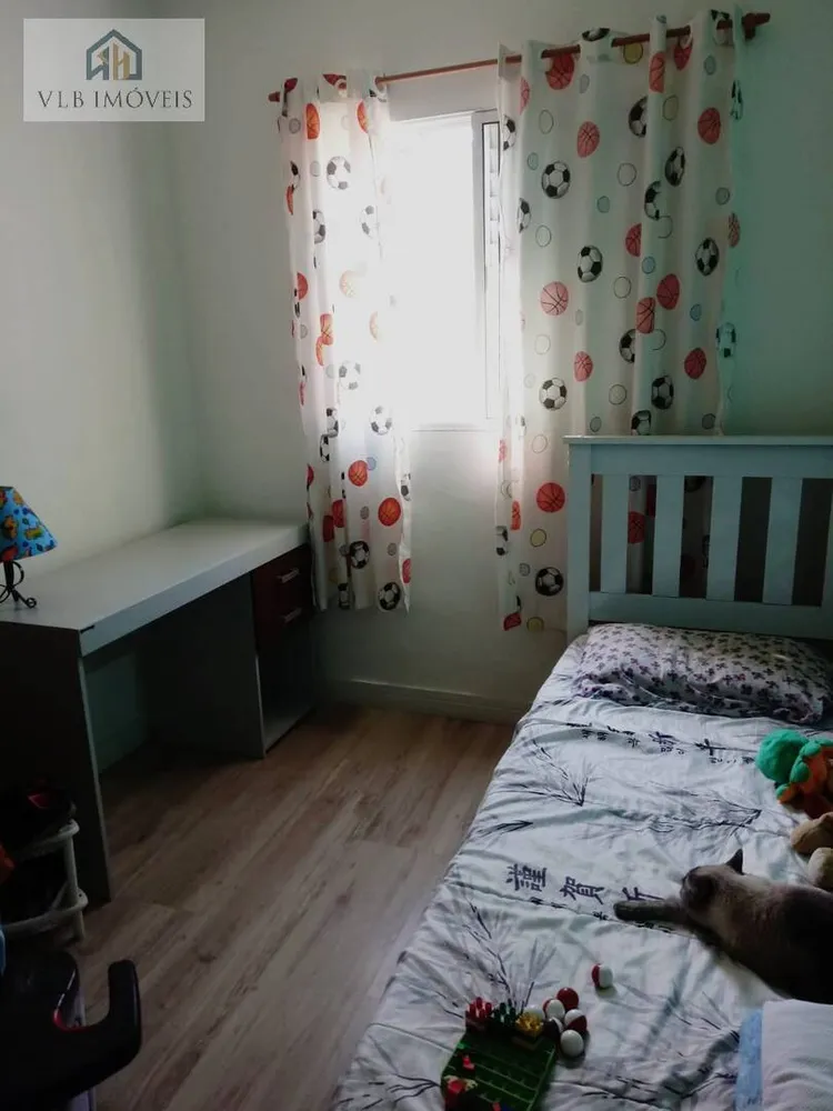 Apartamento, 2 quartos, 52 m² - Foto 1