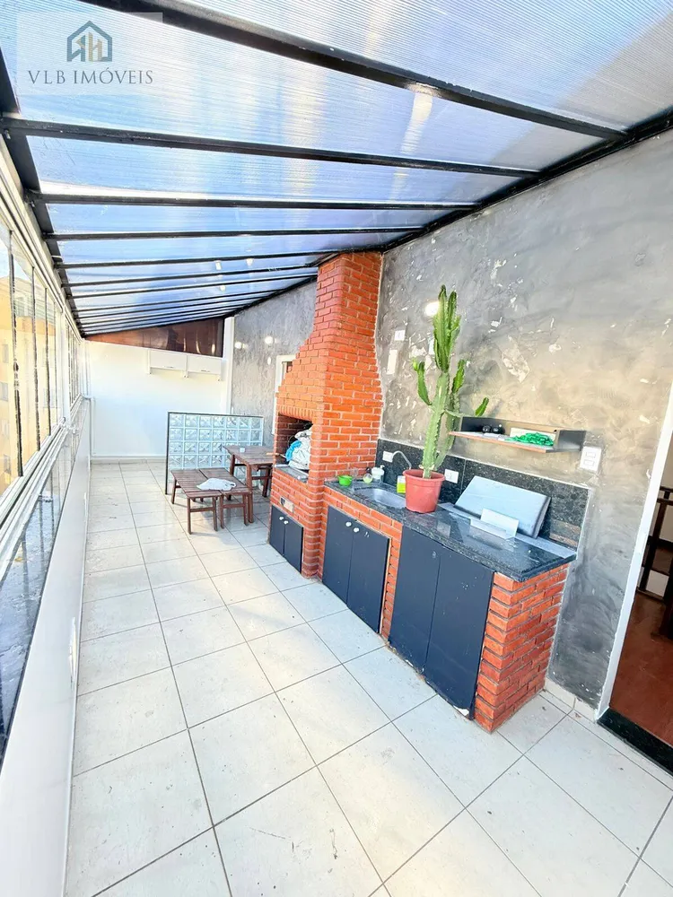 Apartamento, 2 quartos, 97 m² - Foto 1