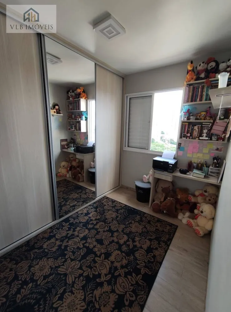 Apartamento, 2 quartos, 56 m² - Foto 6