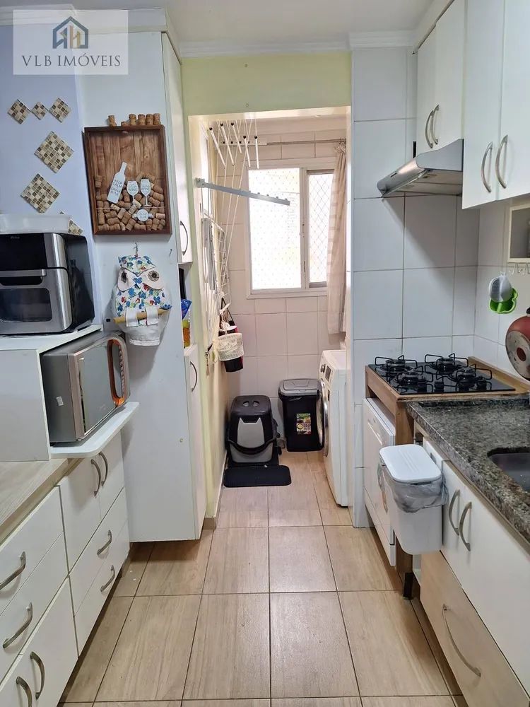 Apartamento, 2 quartos, 60 m² - Foto 7