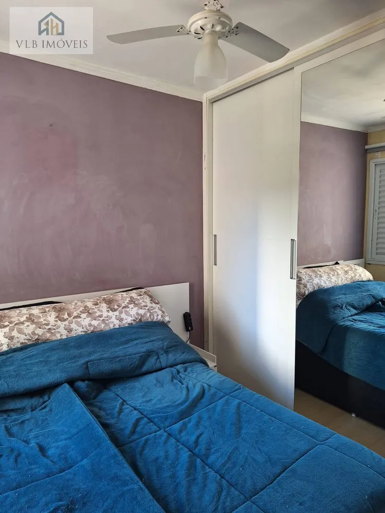 Apartamento, 2 quartos, 60 m² - Foto 8