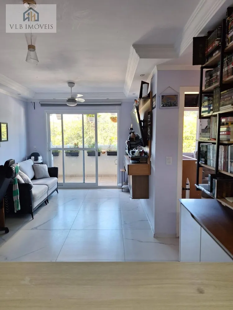 Apartamento, 2 quartos, 60 m² - Foto 2